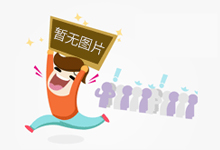 寒日里最适合给女人驱寒暖胃的饮品：姜枣茶
